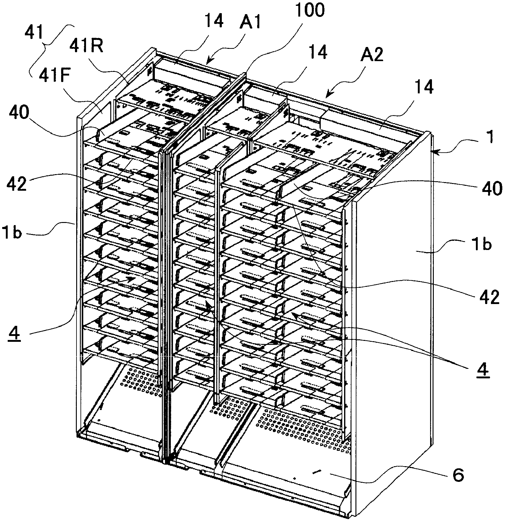 Vending machine