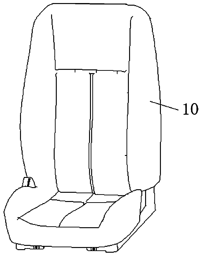 Vehicle, seat, seat backrest and backrest framework