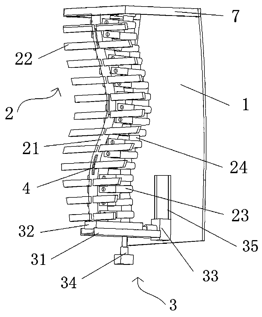 Vehicle, seat, seat backrest and backrest framework