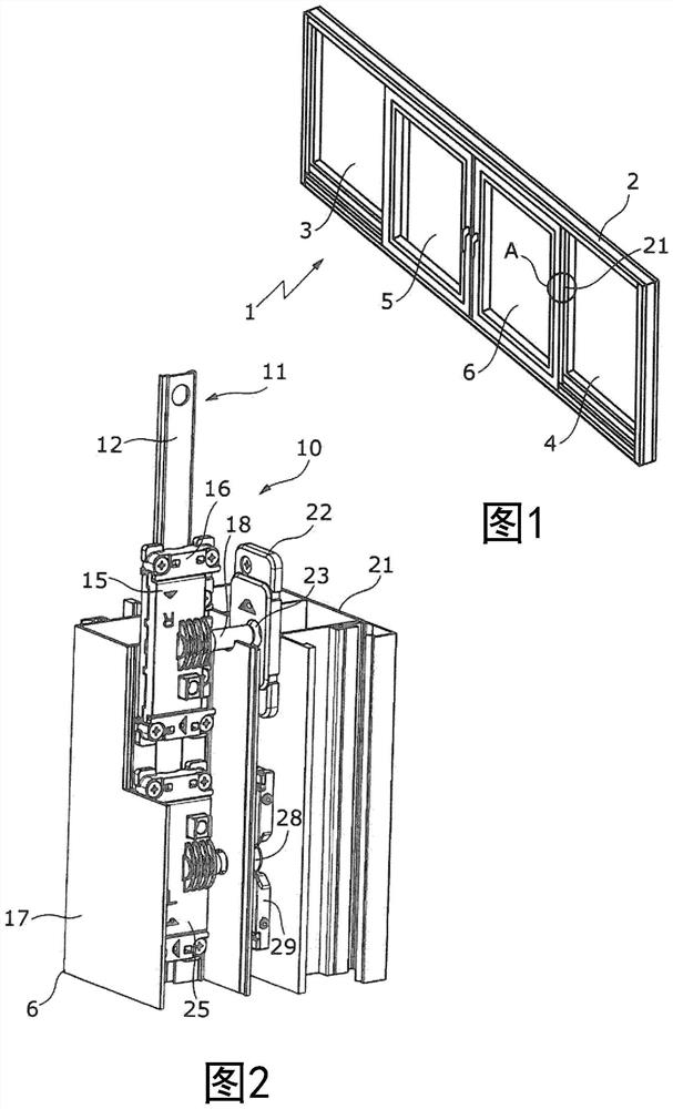 Fitting arrangement for sliding window or sliding door