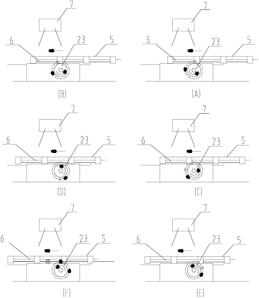 IC card surface information marking and positioning method and device