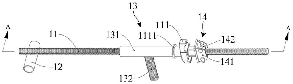 Fixing device used for forms and construction method of fixing device