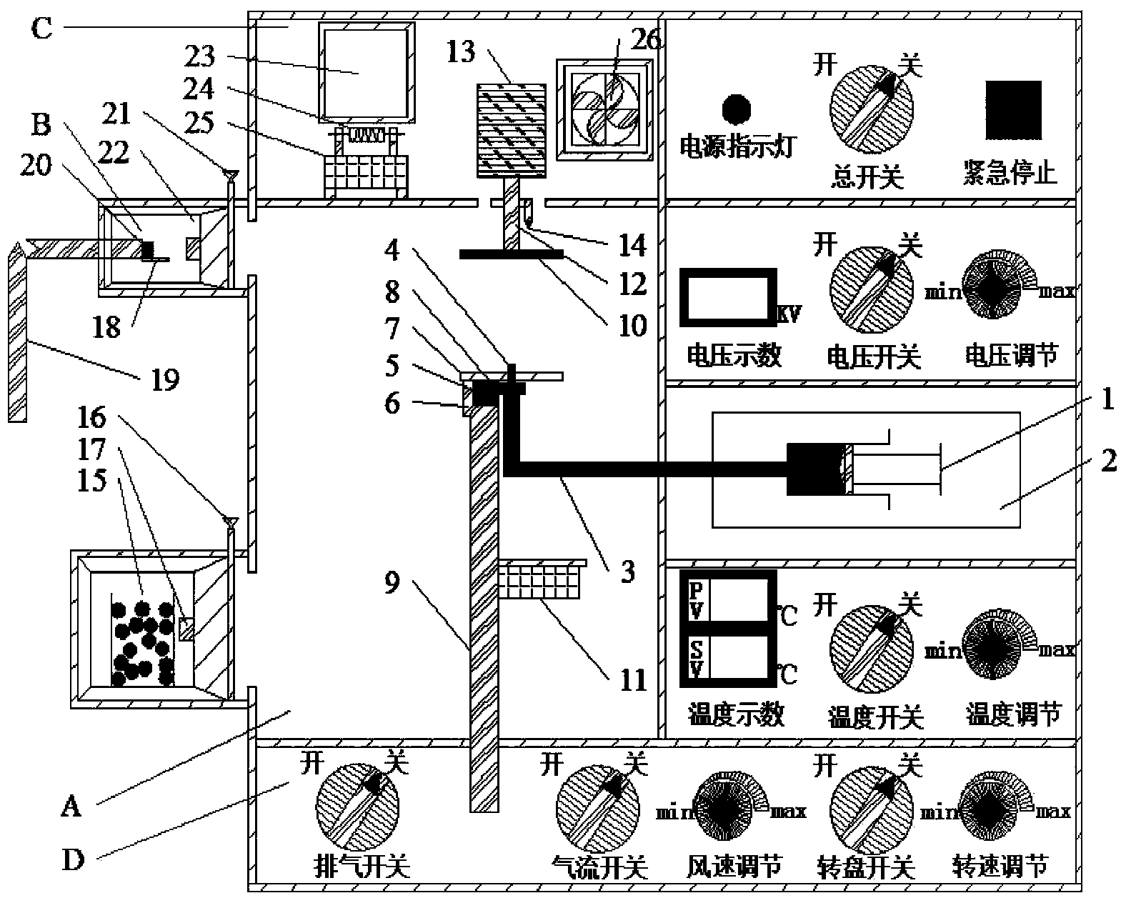 Airflow-assisted electrostatic spinning instrument with real-time sampling function