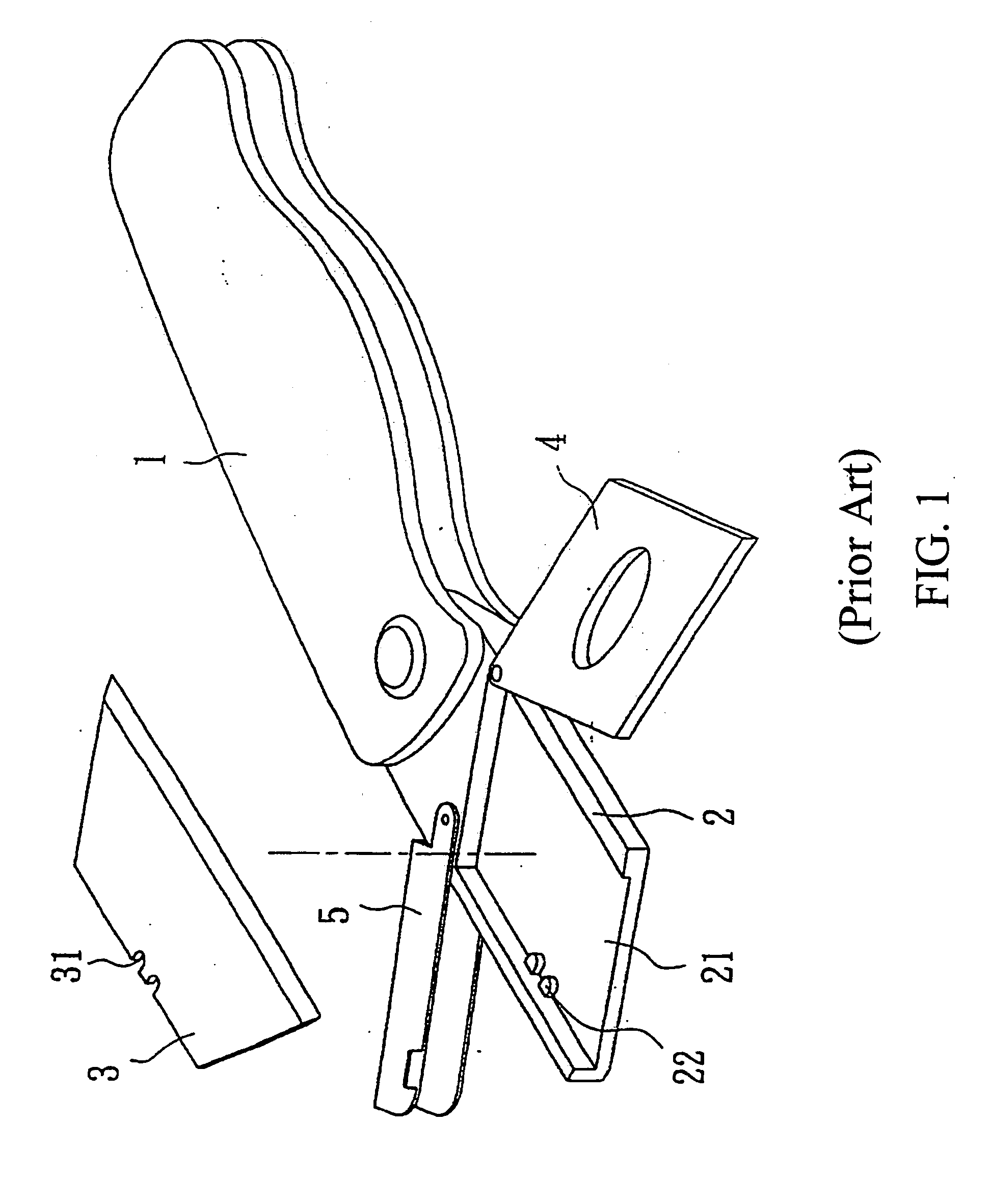 Knife having removable blade