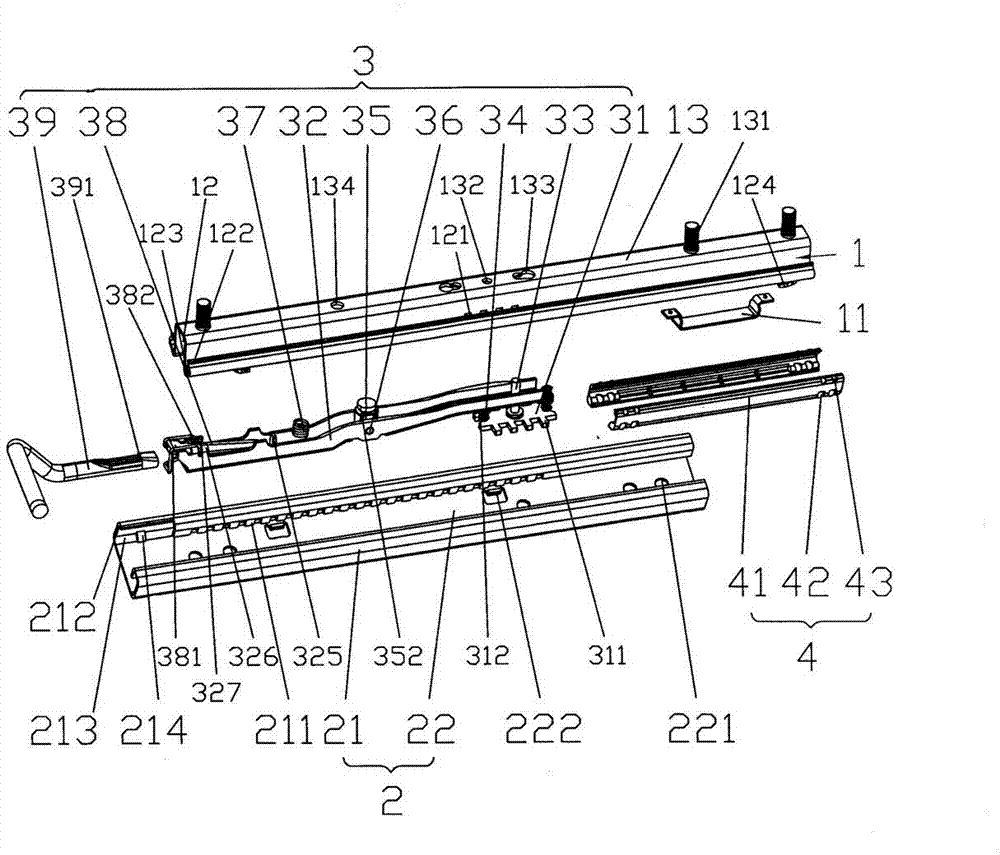 Automobile seat chair slide rail with improved structure