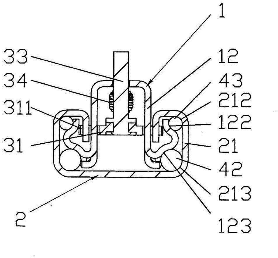 Automobile seat chair slide rail with improved structure