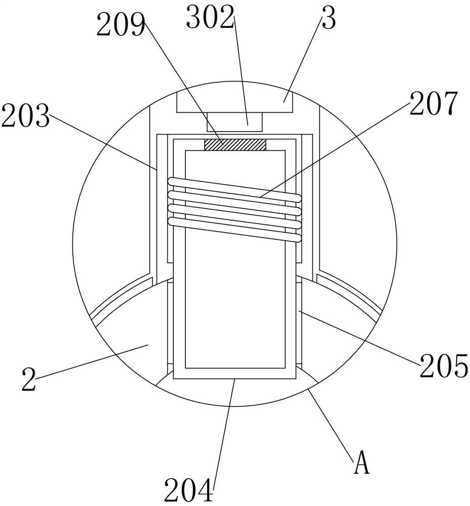 Novel ball valve