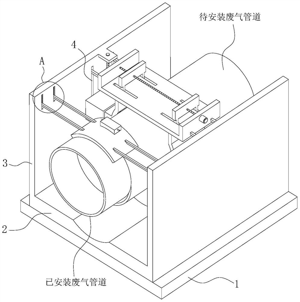 A construction method for factory waste gas treatment engineering