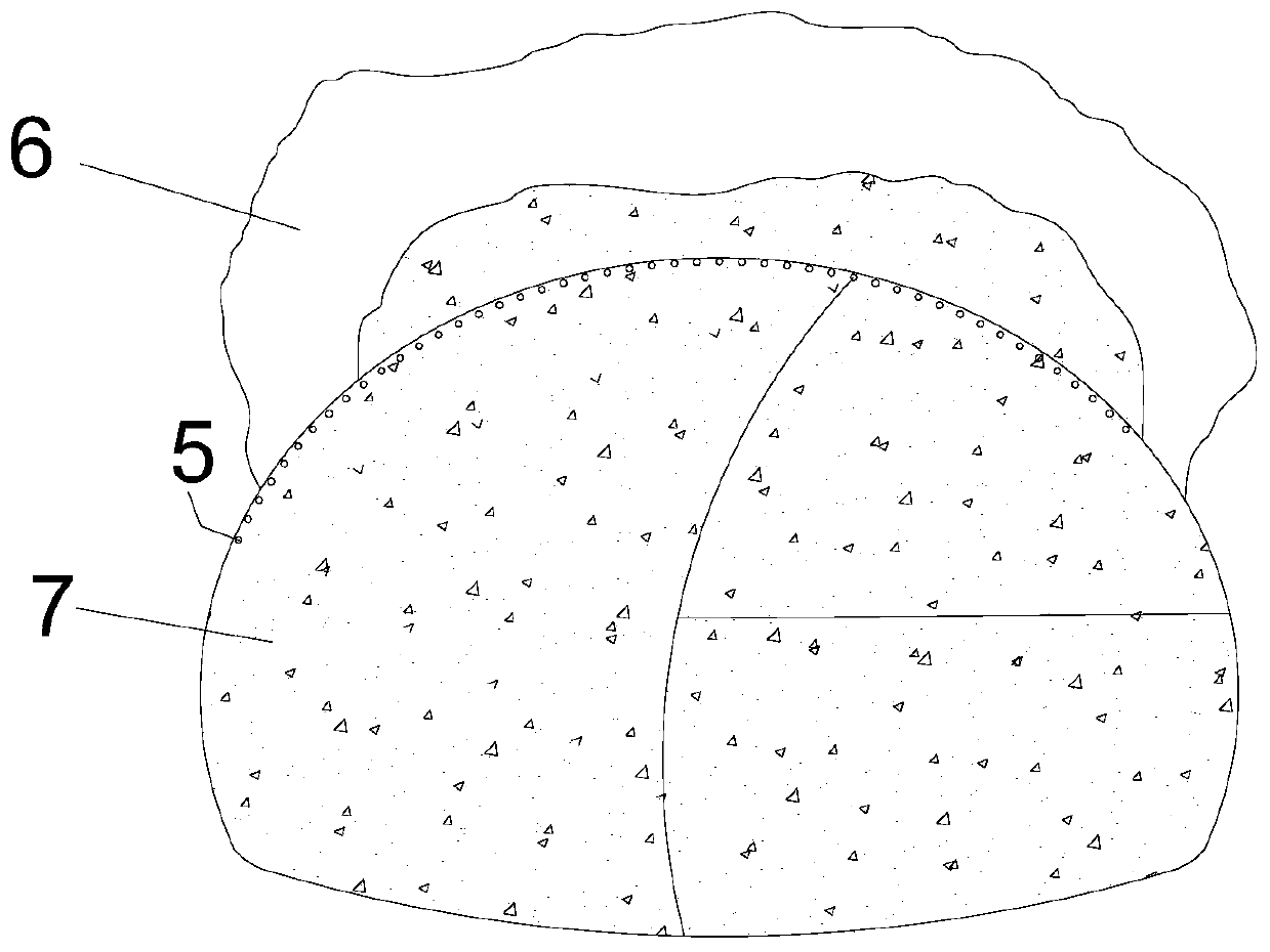 Tunnel collapse treatment method capable of firstly arching and then filling