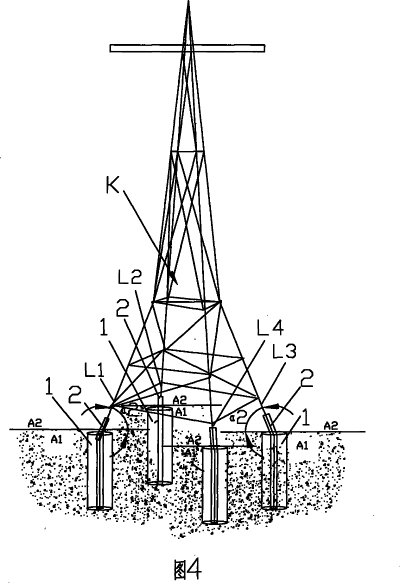 Novel structure inclined inserting digging hole pile foundation