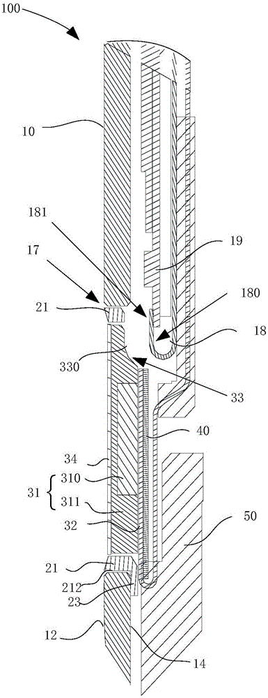 Decorative ring, input assembly and terminal