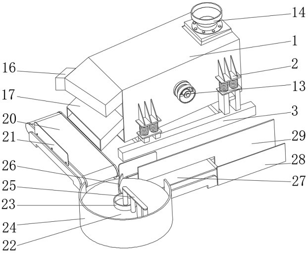 Automatic nut snack vibration screening device