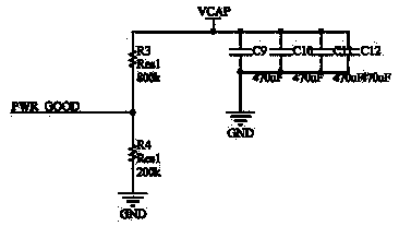 Intelligent authorization wireless power supply device based on wireless radio frequency of mobile terminal