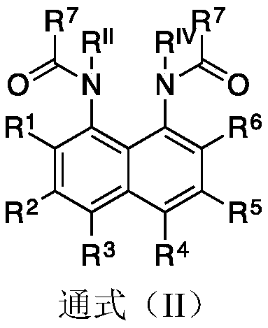 A kind of solid catalyst component containing naphthalene diamine compound, catalyst and application thereof