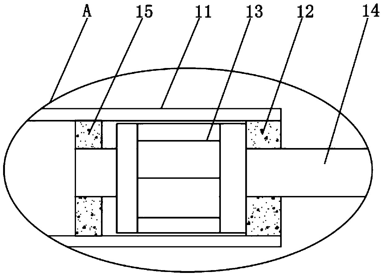 Agglomerate fog detection device for expressway based on Internet of Things