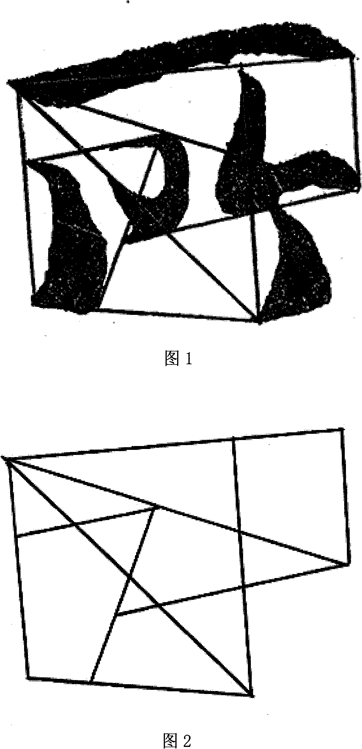 Character style stroke positioning handwriting practicing lattice, handwriting practicing page, workbook and copybook thereof