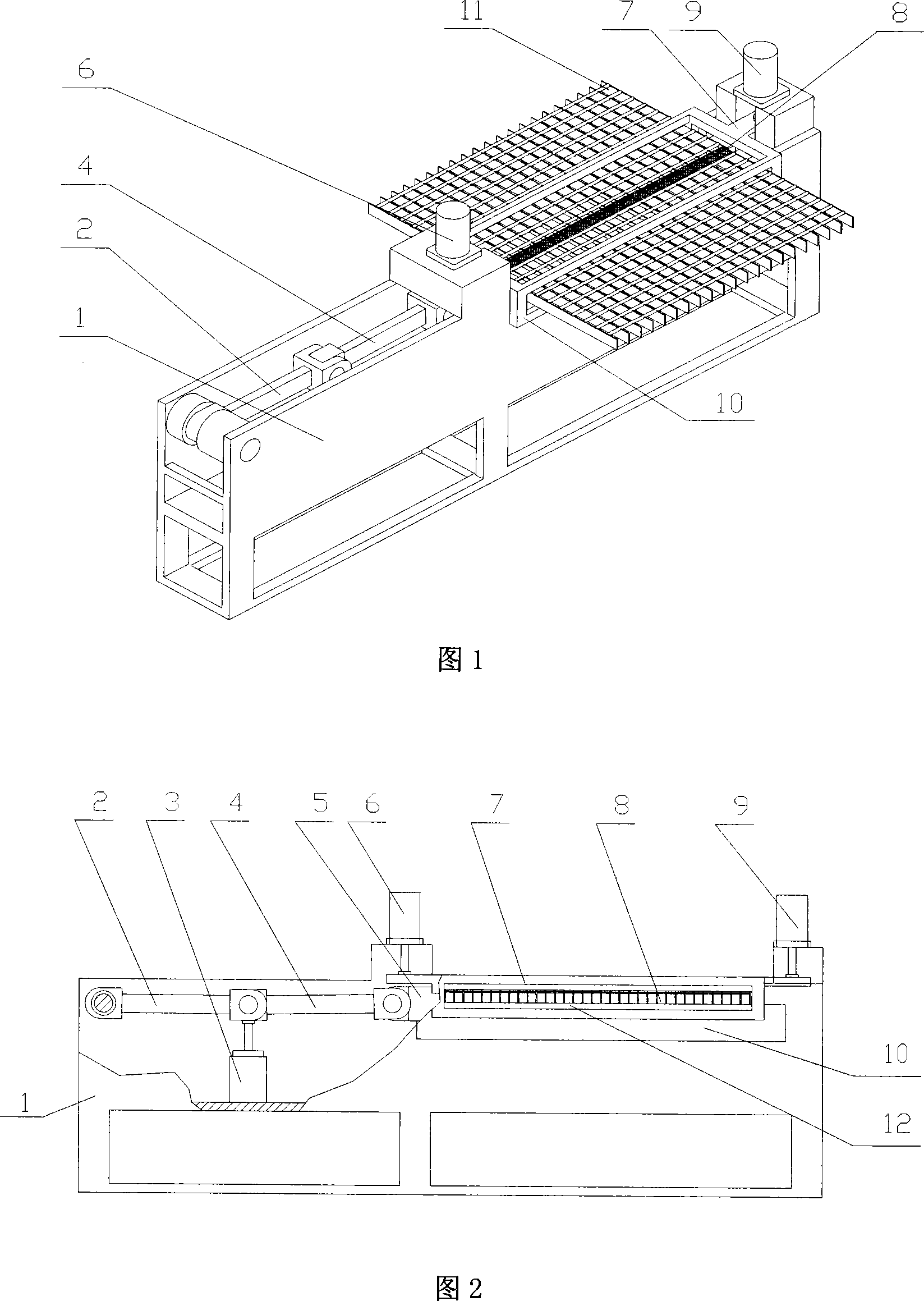 Steel grid plate composite blade shearing machine