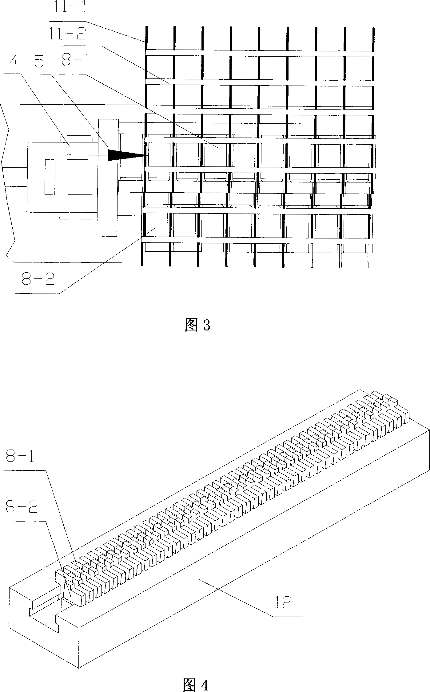 Steel grid plate composite blade shearing machine