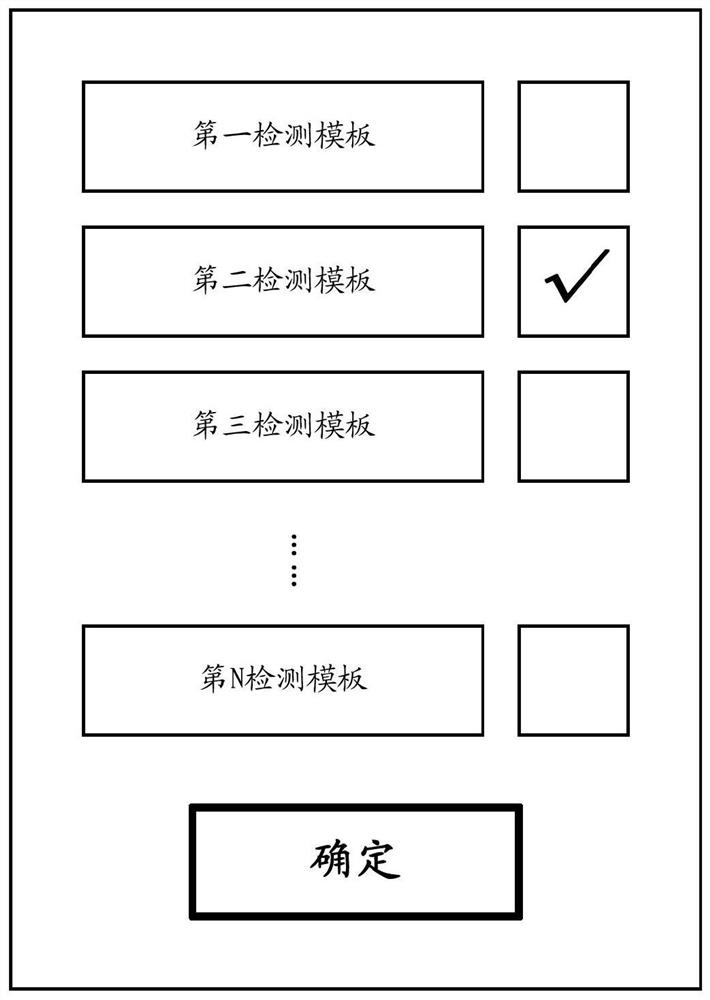 Miniature two-dimensional code recognition method, device, readable storage medium and code scanning gun