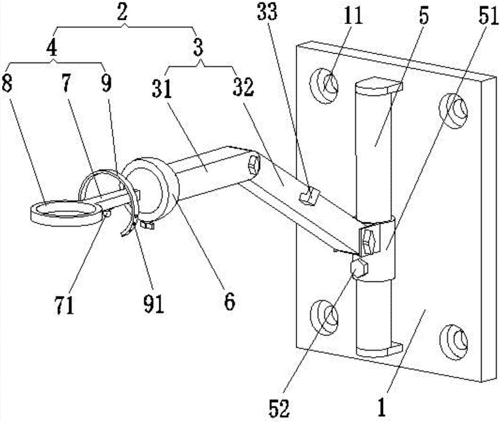 Blower bracket