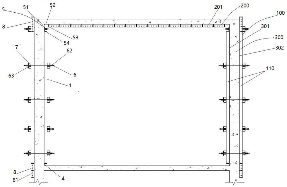 Assembly type combined formwork system and construction method thereof