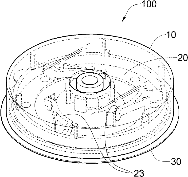 Vacuum absorber