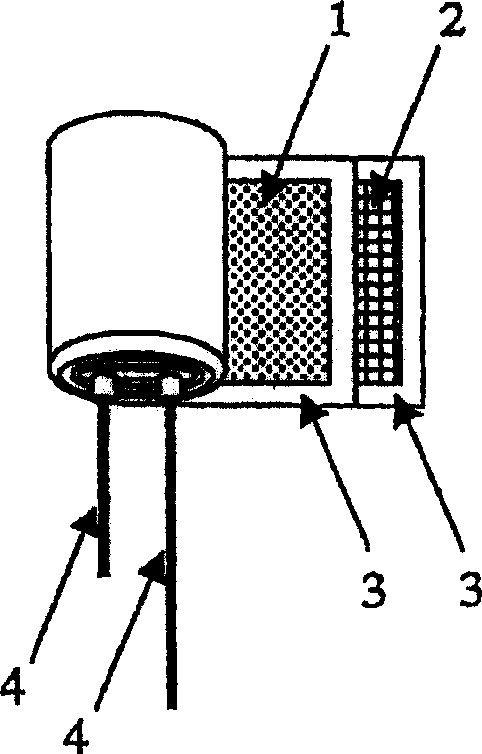 Electrolyte for electrolytic capacitor, electrolytic capacitor and process for producing tetrafluoroaluminate salt of organic onium