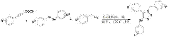 Method for synthesizing selenium-containing triazole compound by using diselenide, acetylenic acid and nitrine