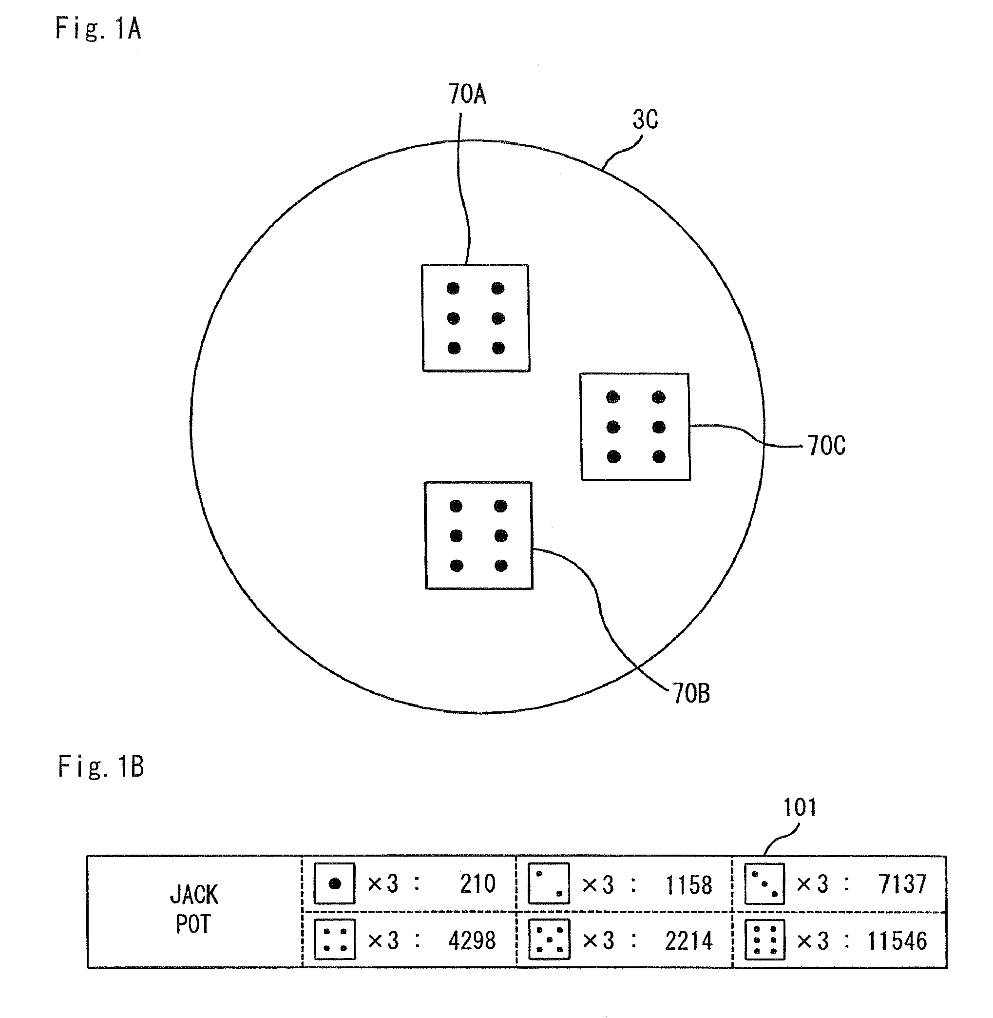 Gaming Machine Paying Out Cumulatively Accumulated Game Media and Control Method Thereof