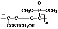 Polyamide copolymer for nylon fabric printing