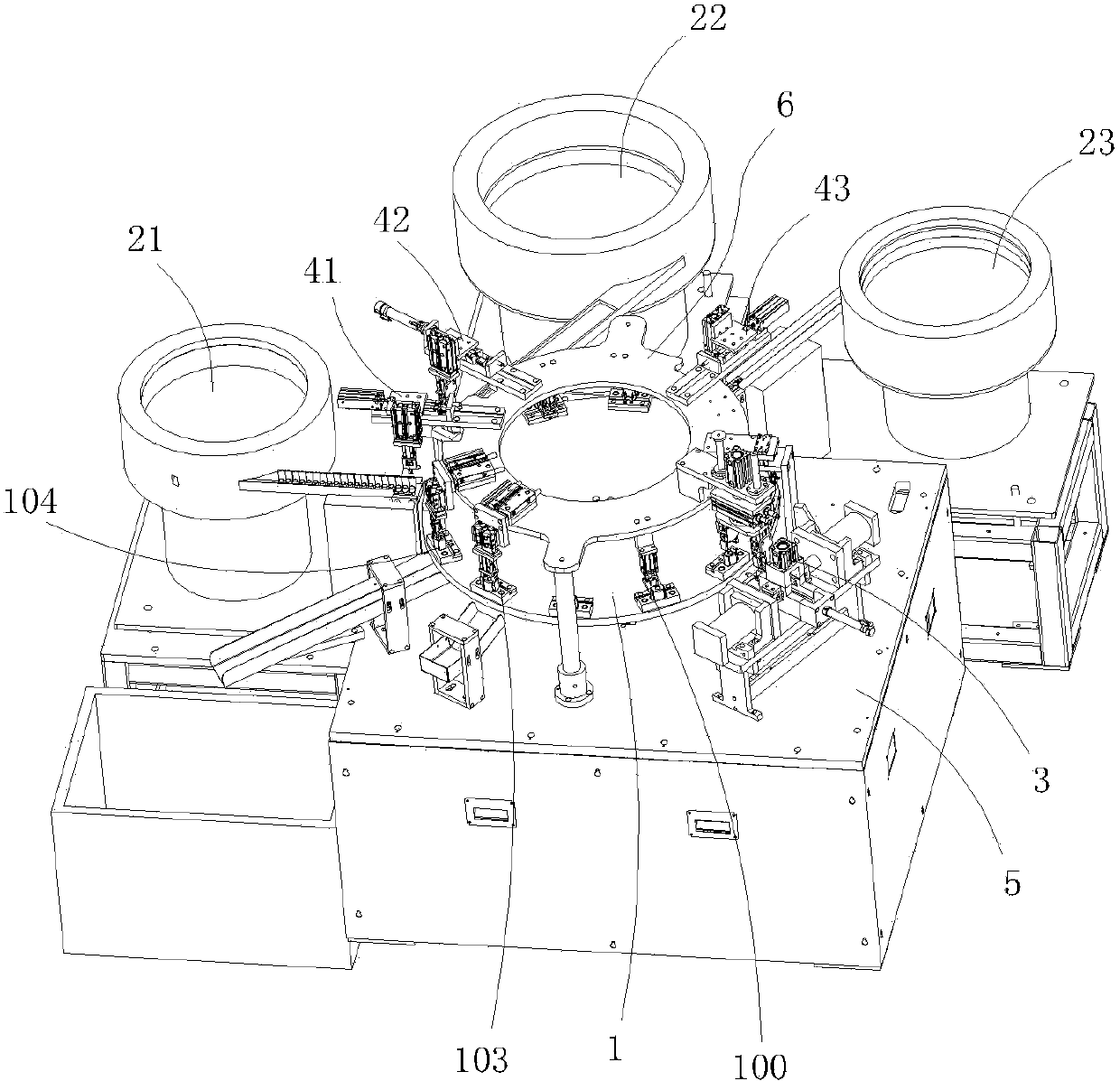 Automatic frame riveting machine