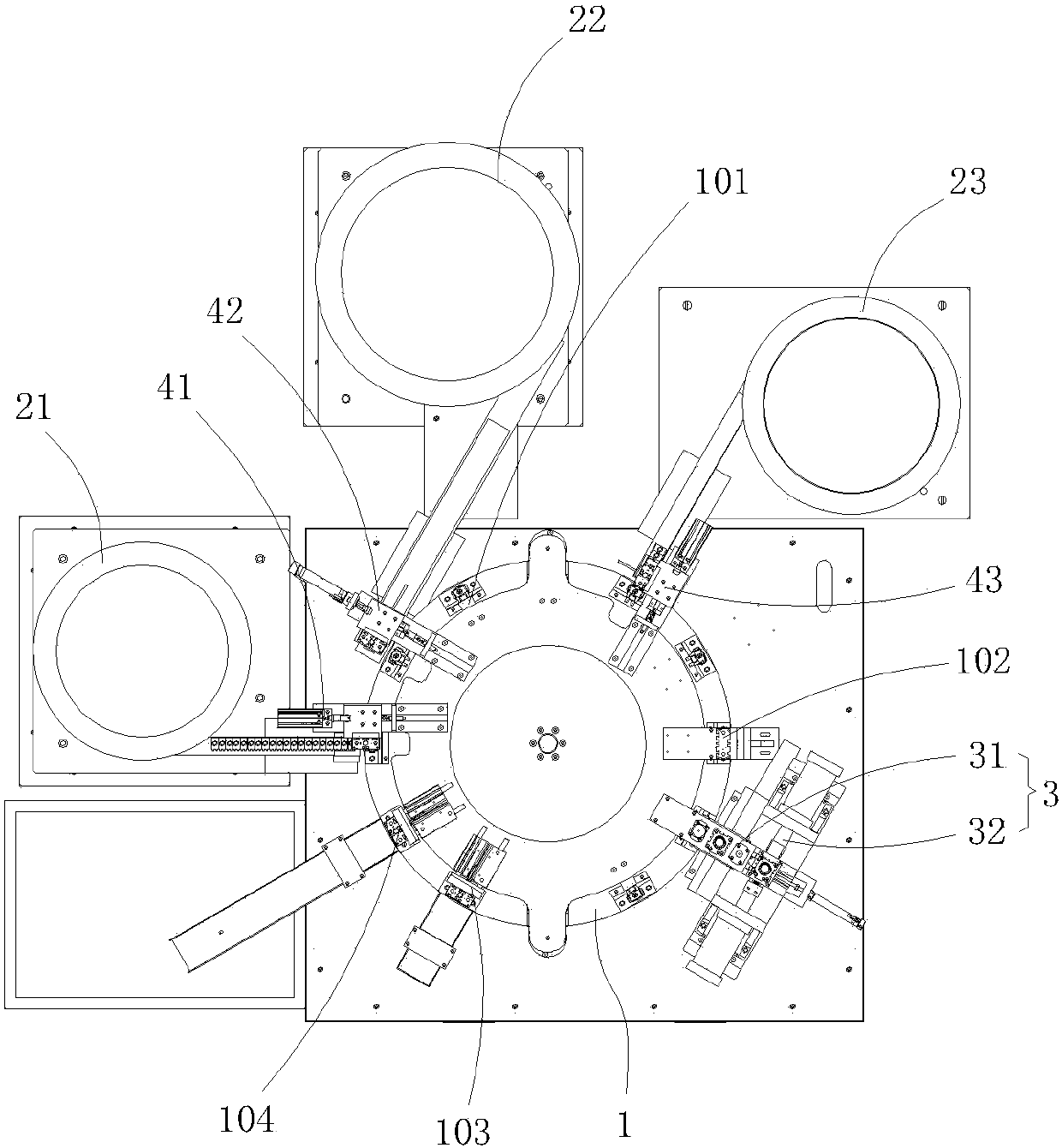 Automatic frame riveting machine