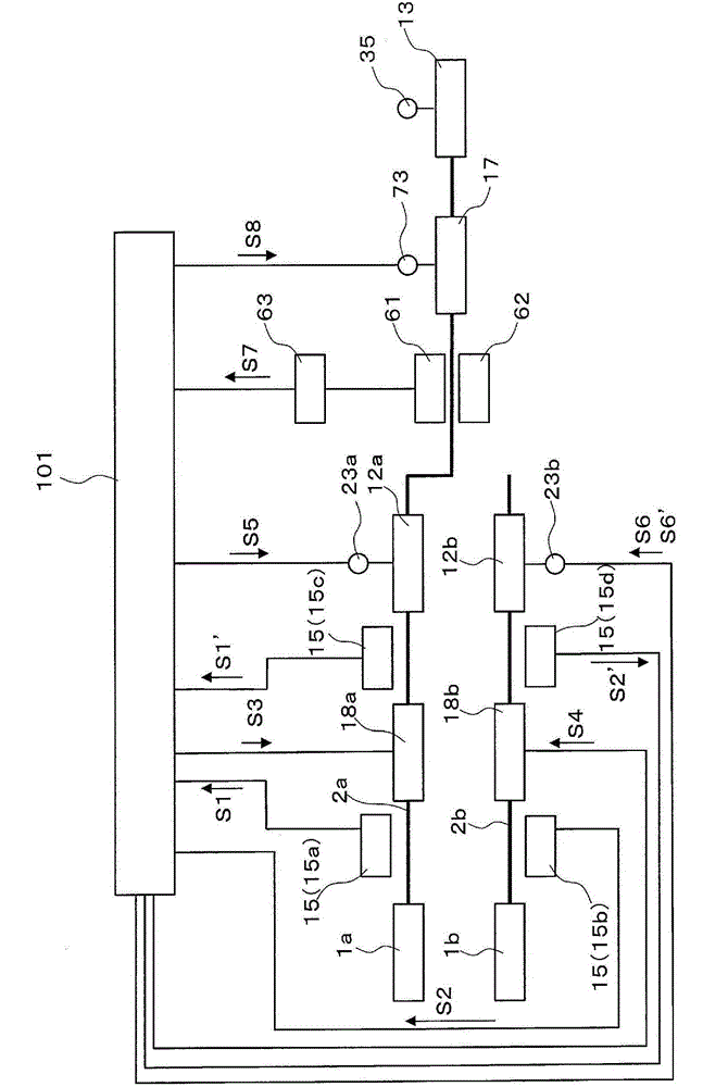 Method for producing laminated fiber body