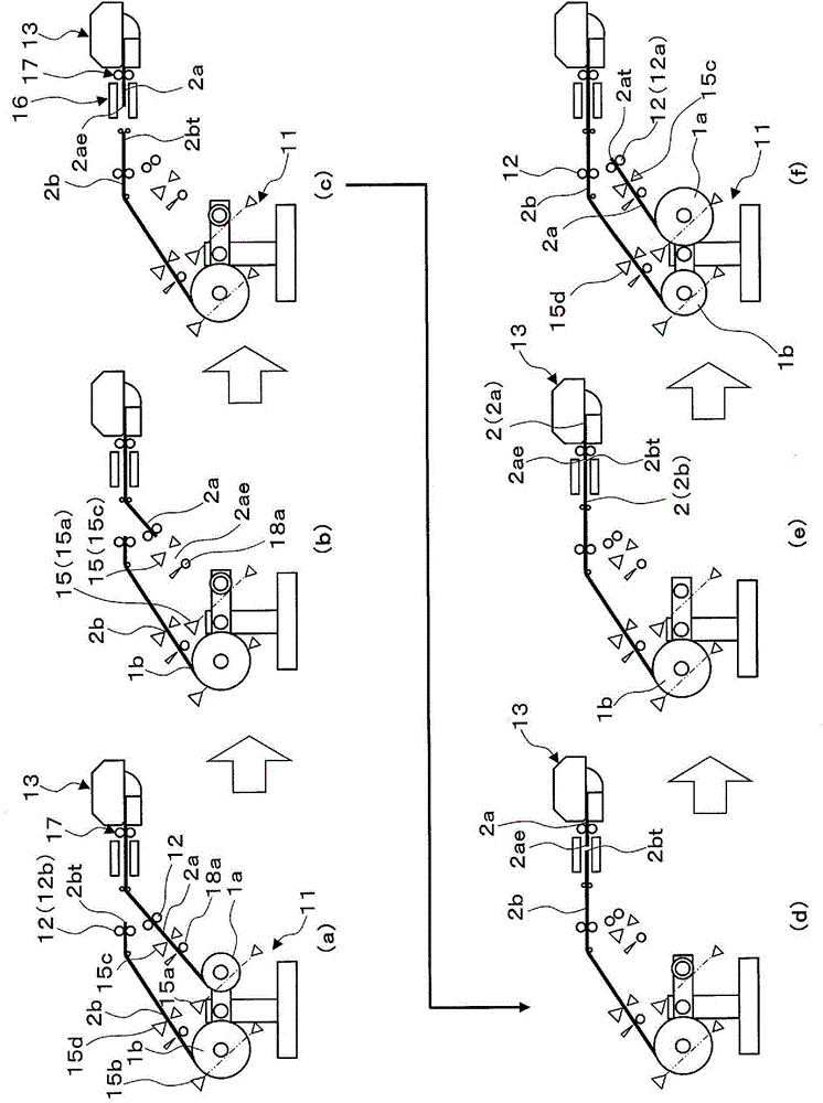 Method for producing laminated fiber body