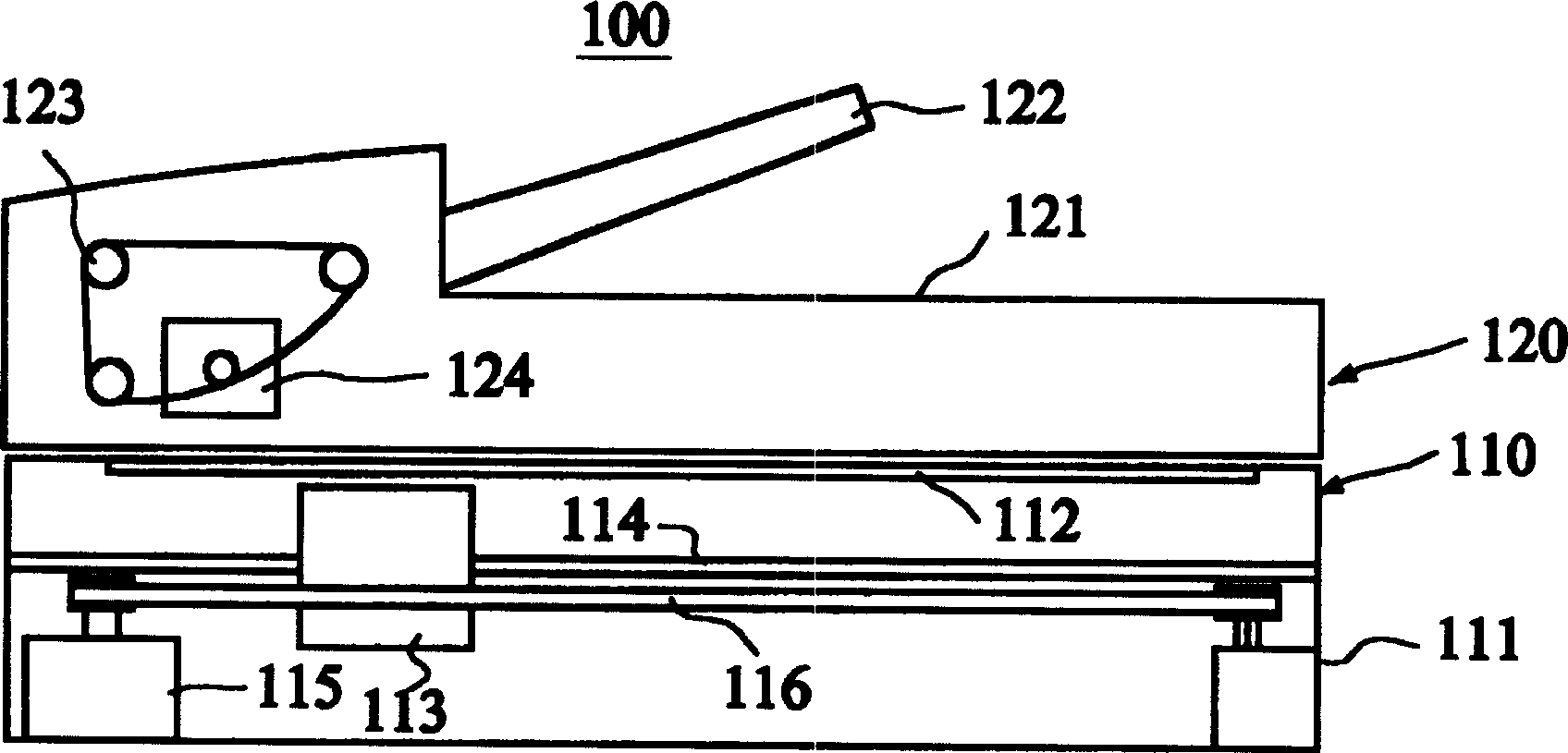 Multi-purpose scanner with shared identical power source