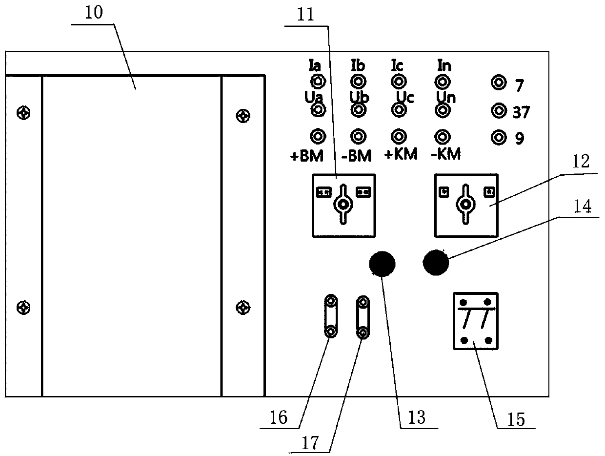 Temporary backup protection instrument for line protection and defect elimination of 35kV and below