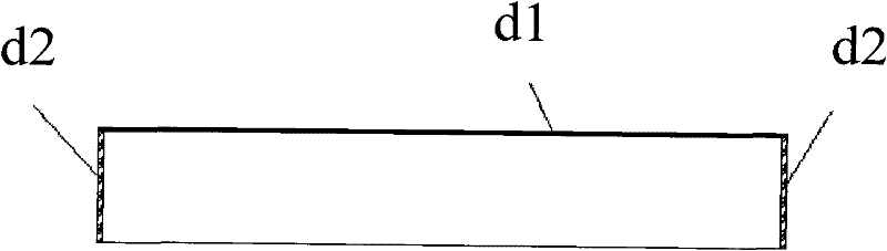 Oil sleeve joint sealing and detecting device