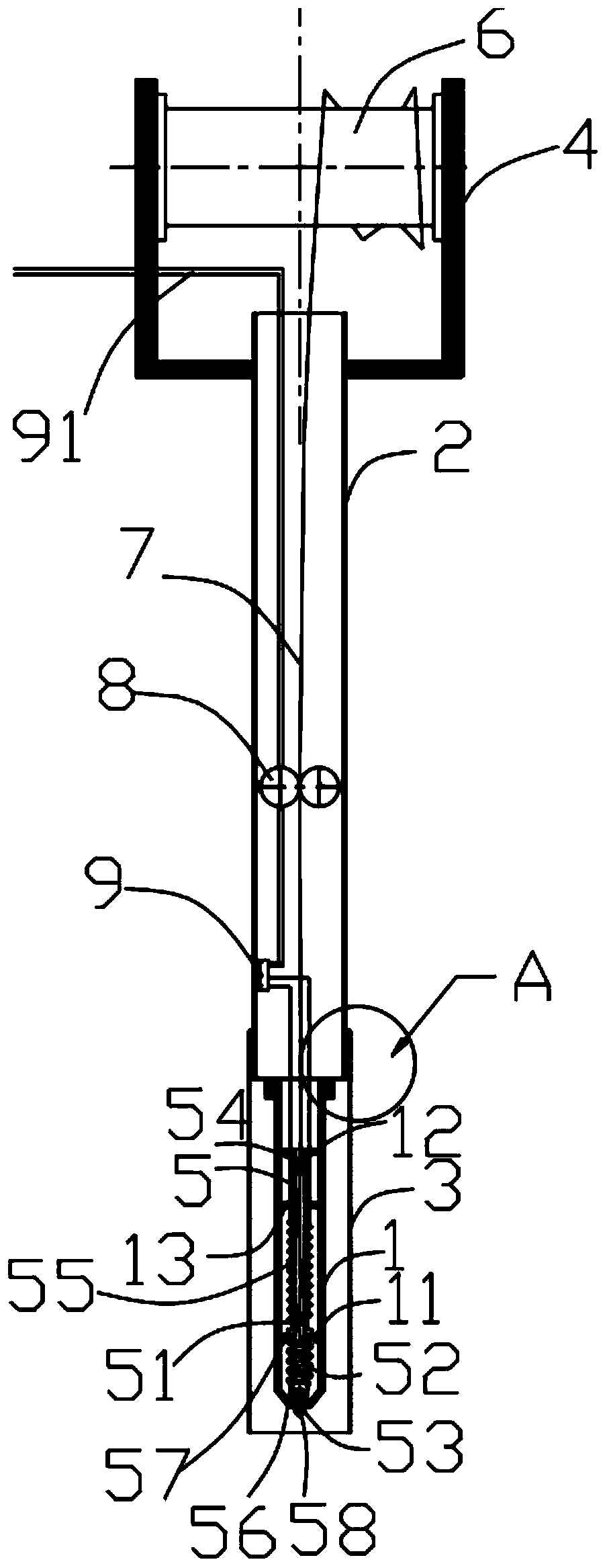 Welding device