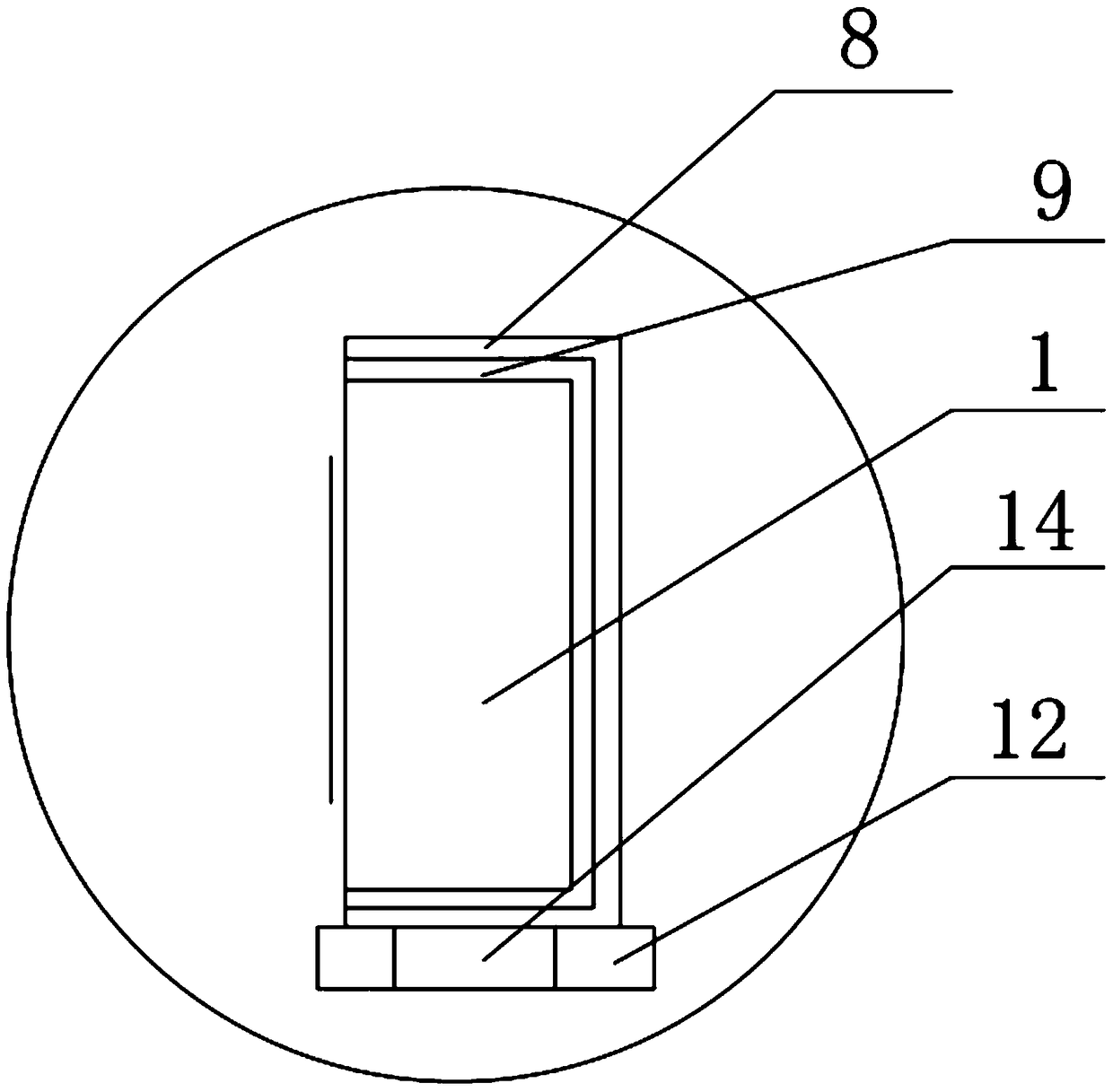 Vibration-absorbing speaker