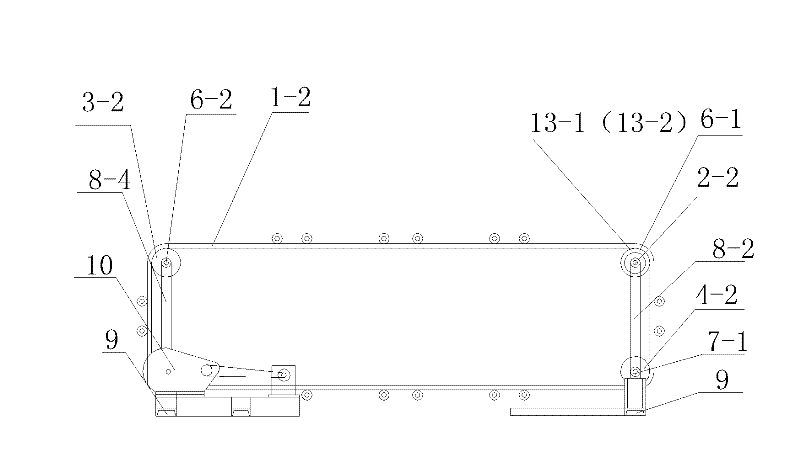 Track mounting structure