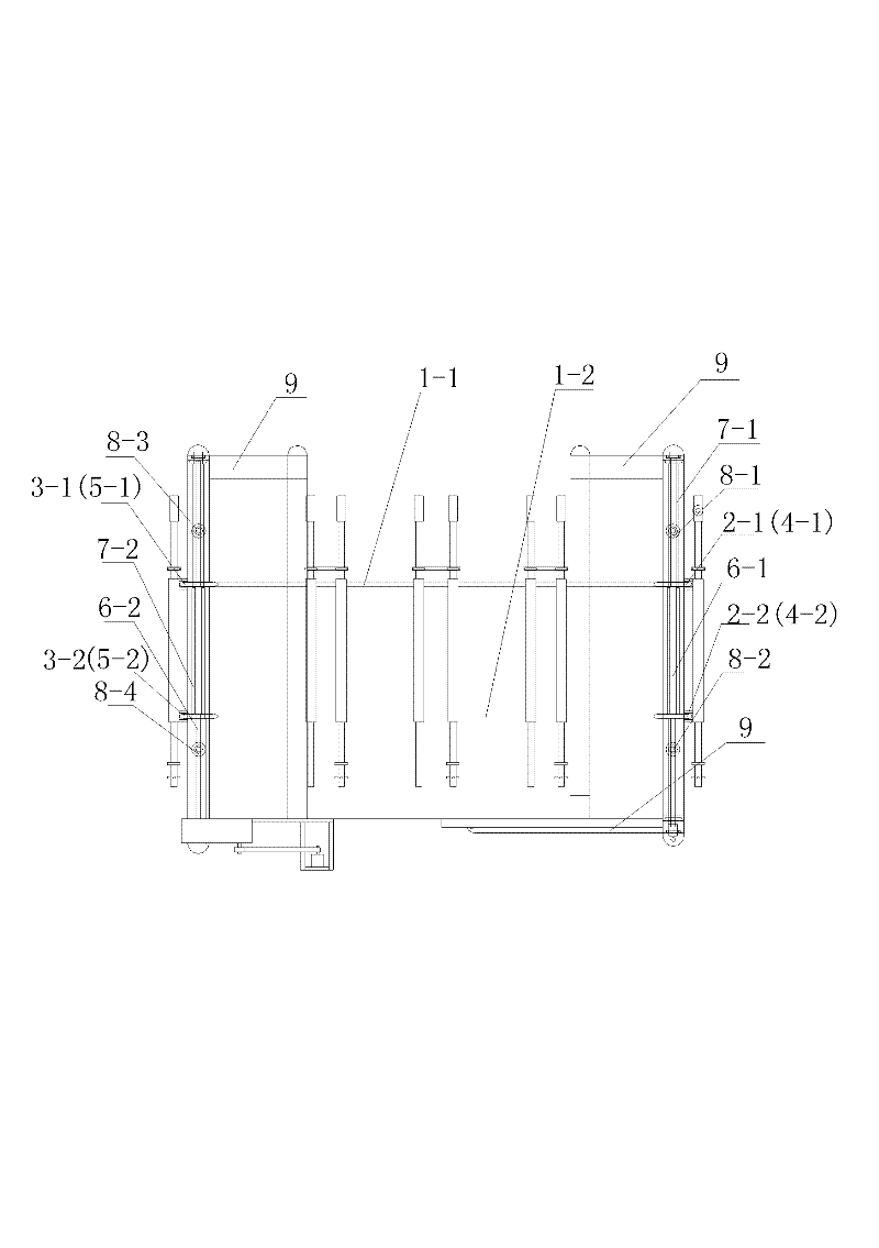 Track mounting structure