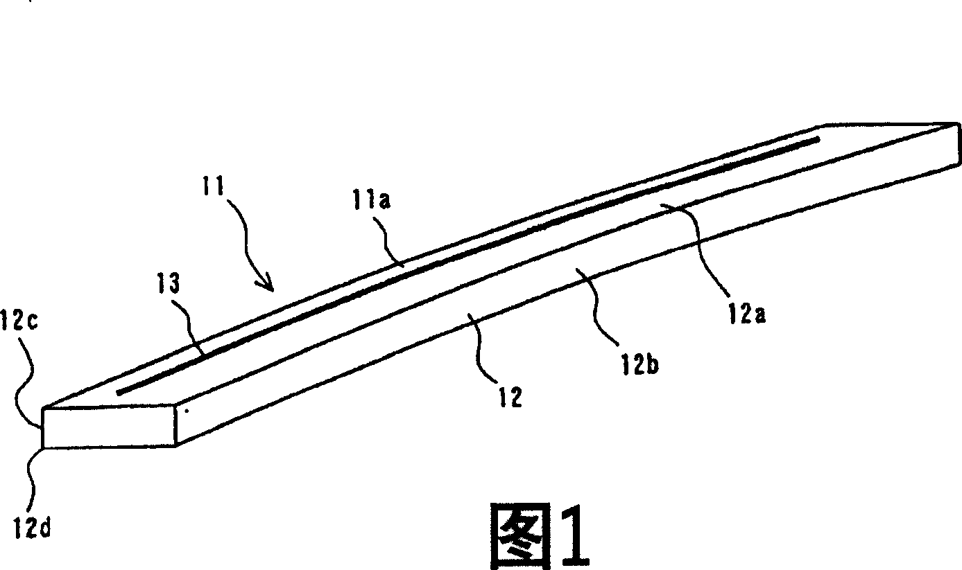 Line thermal head and thermal-transfer line printer