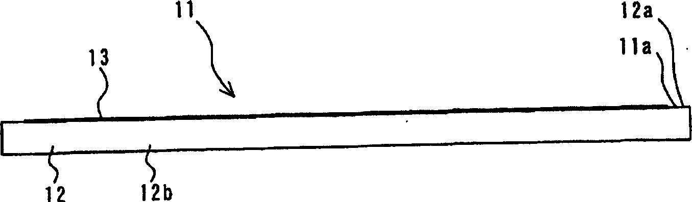 Line thermal head and thermal-transfer line printer