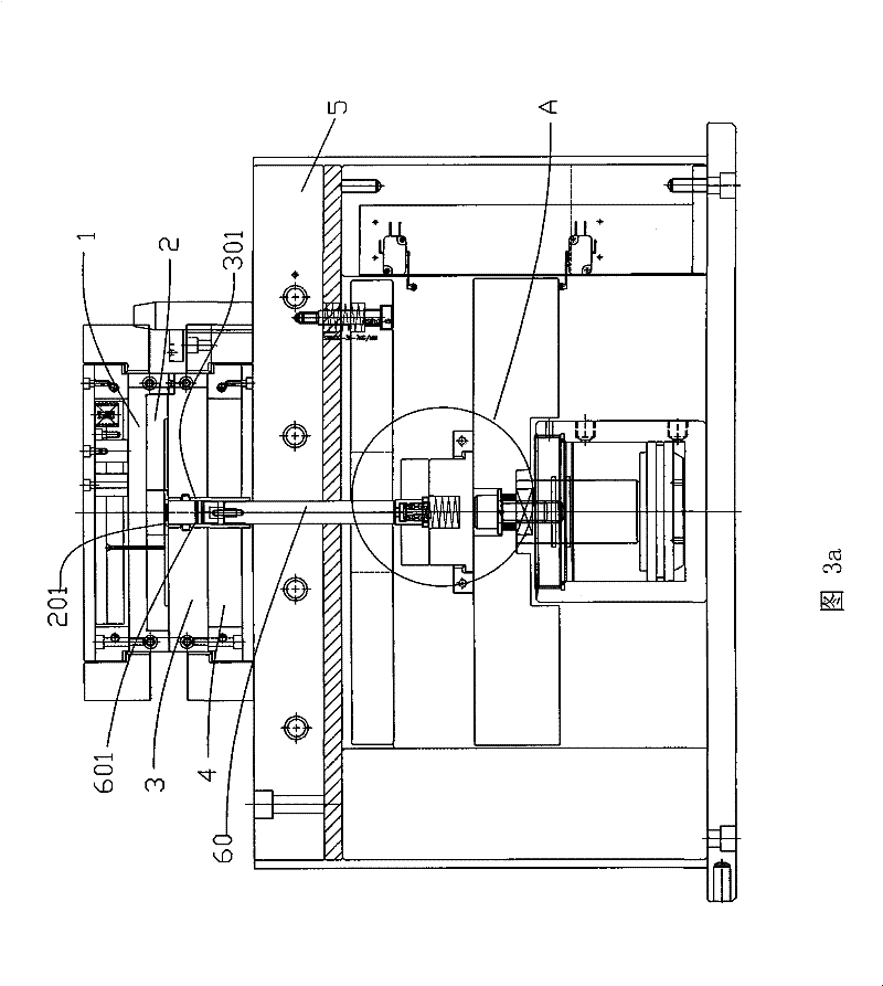 Packaging die and packaging method thereof