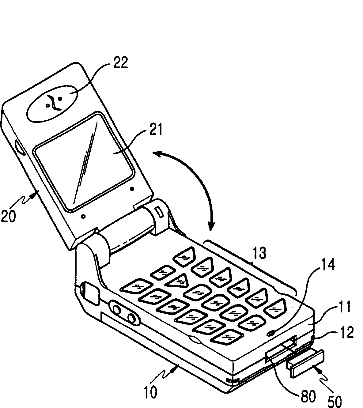 Interface connector cover opening and closing apparatus for mobile communications terminals