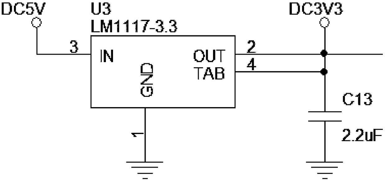 Hardware system of printer