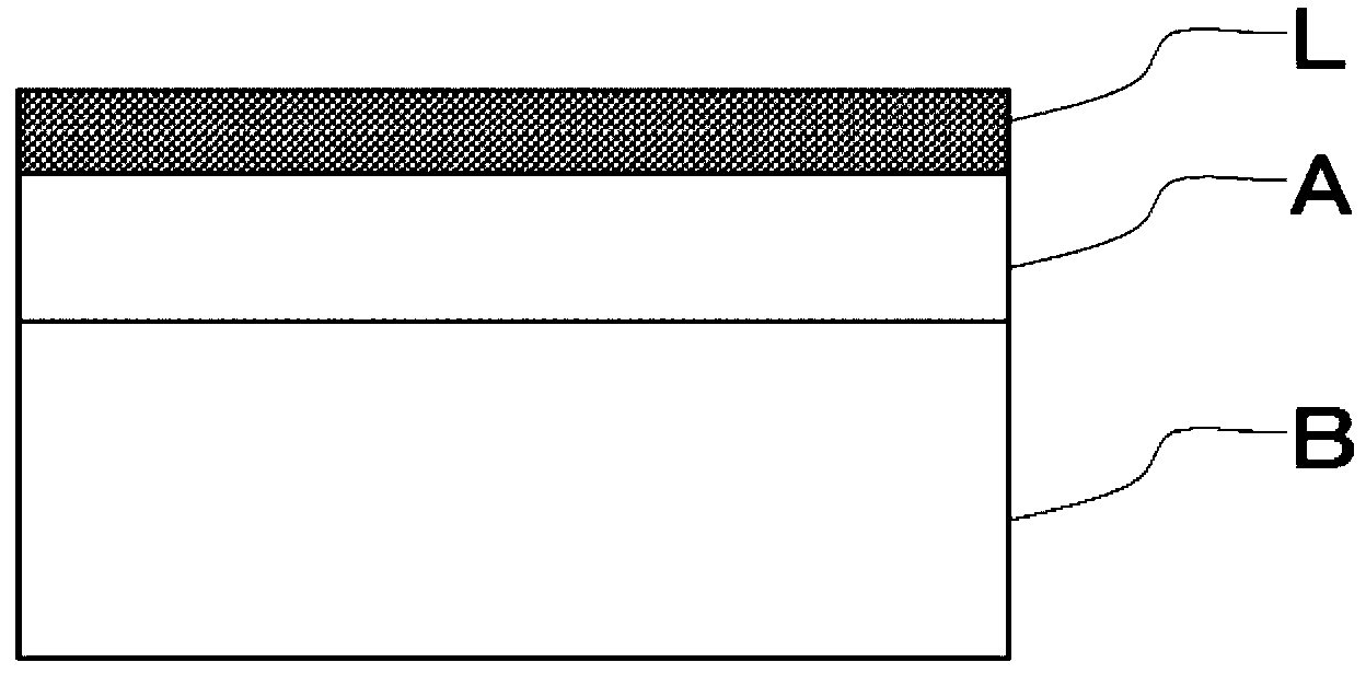 Physically functional flame-retardant polymer member and chemically functional flame-retardant polymer member