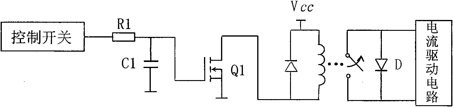 Equal-current synthetic high-power constant current power supply circuit