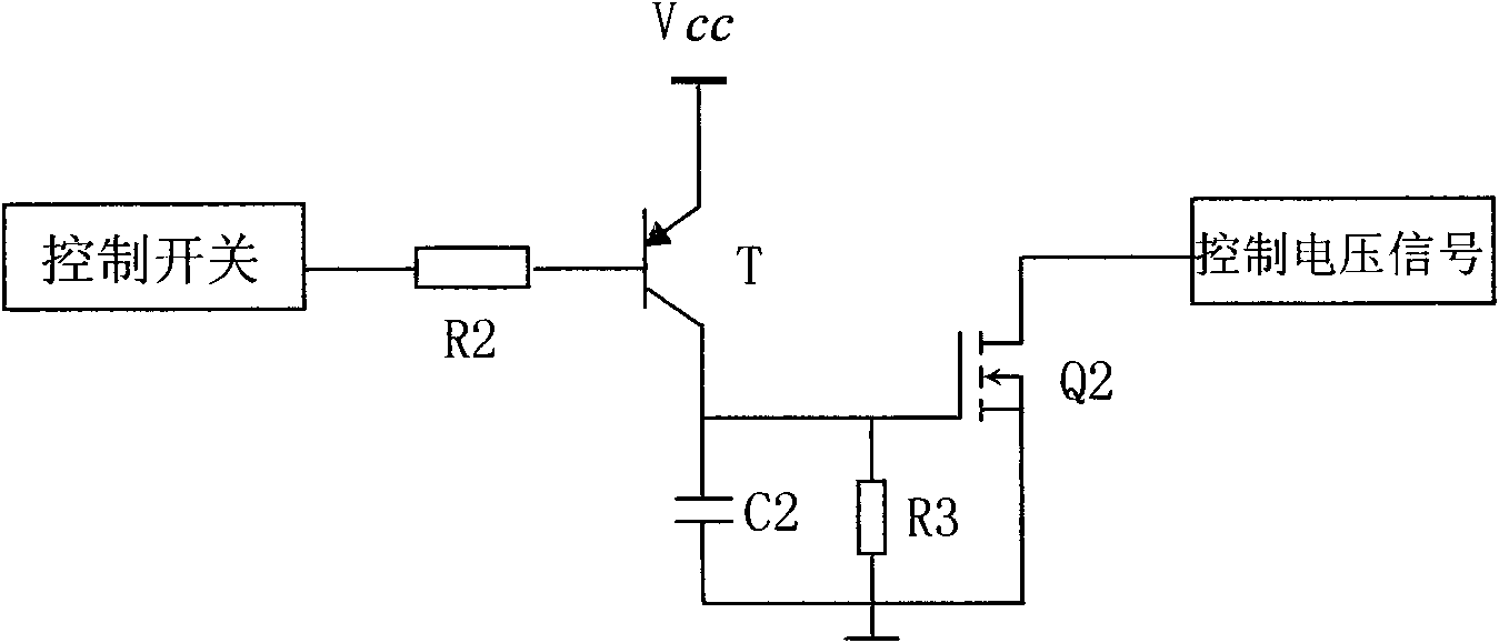 Equal-current synthetic high-power constant current power supply circuit