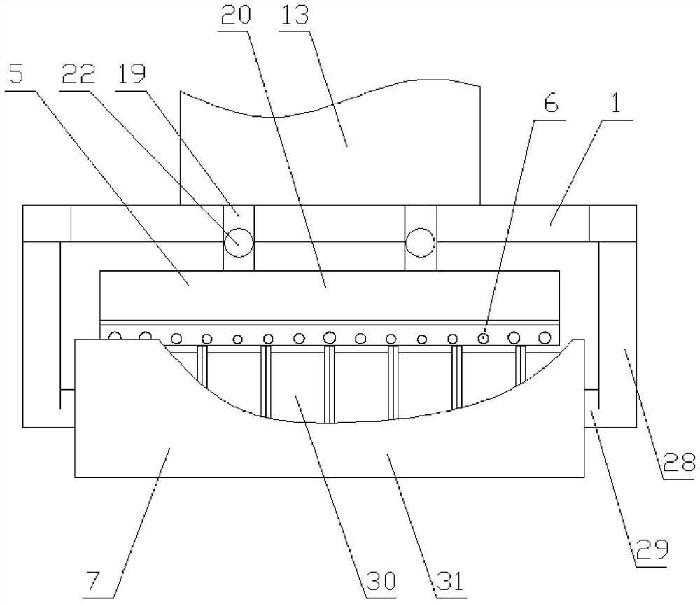 Anti-freezing and repairing integrated device for asphalt pavement